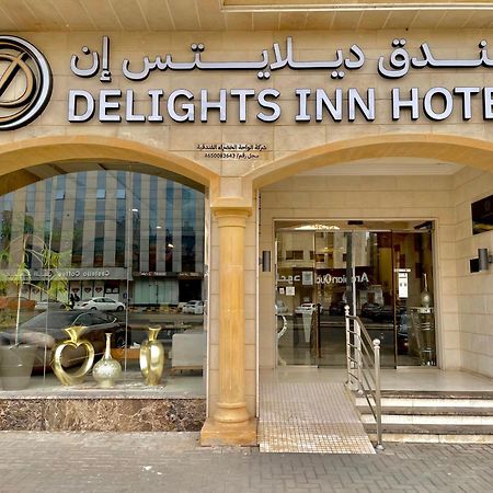 Delights Inn - Green Oasis Hotel Medina Luaran gambar