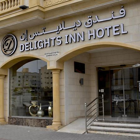 Delights Inn - Green Oasis Hotel Medina Luaran gambar